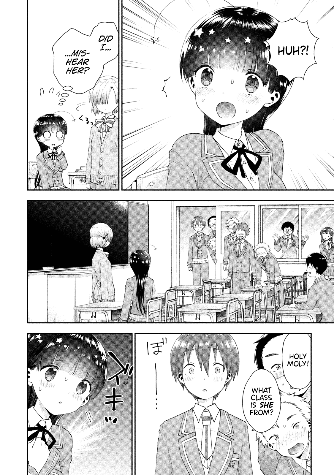 Aroma-chan wa Konya mo Hazukashii chapter 12 - page 10