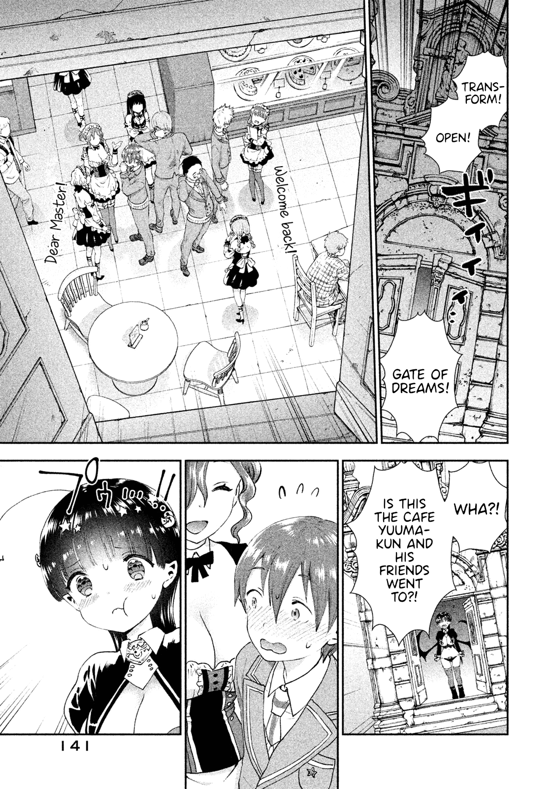 Aroma-chan wa Konya mo Hazukashii chapter 12 - page 13