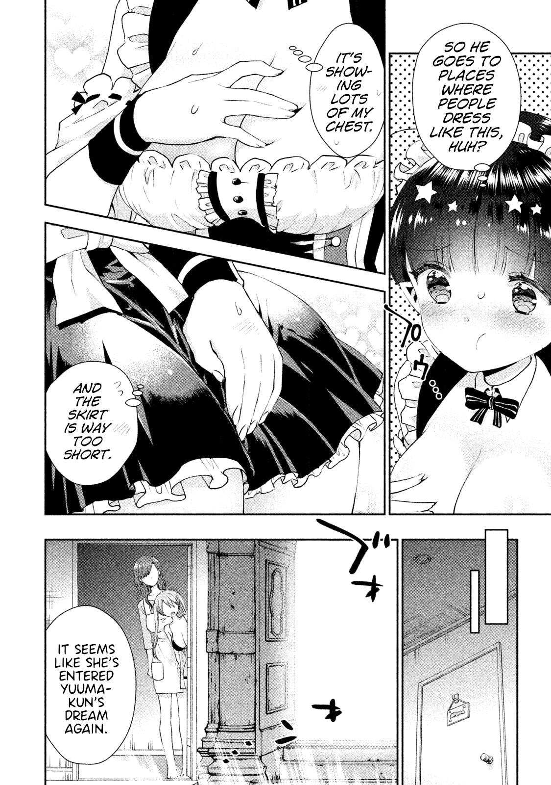 Aroma-chan wa Konya mo Hazukashii chapter 12 - page 16