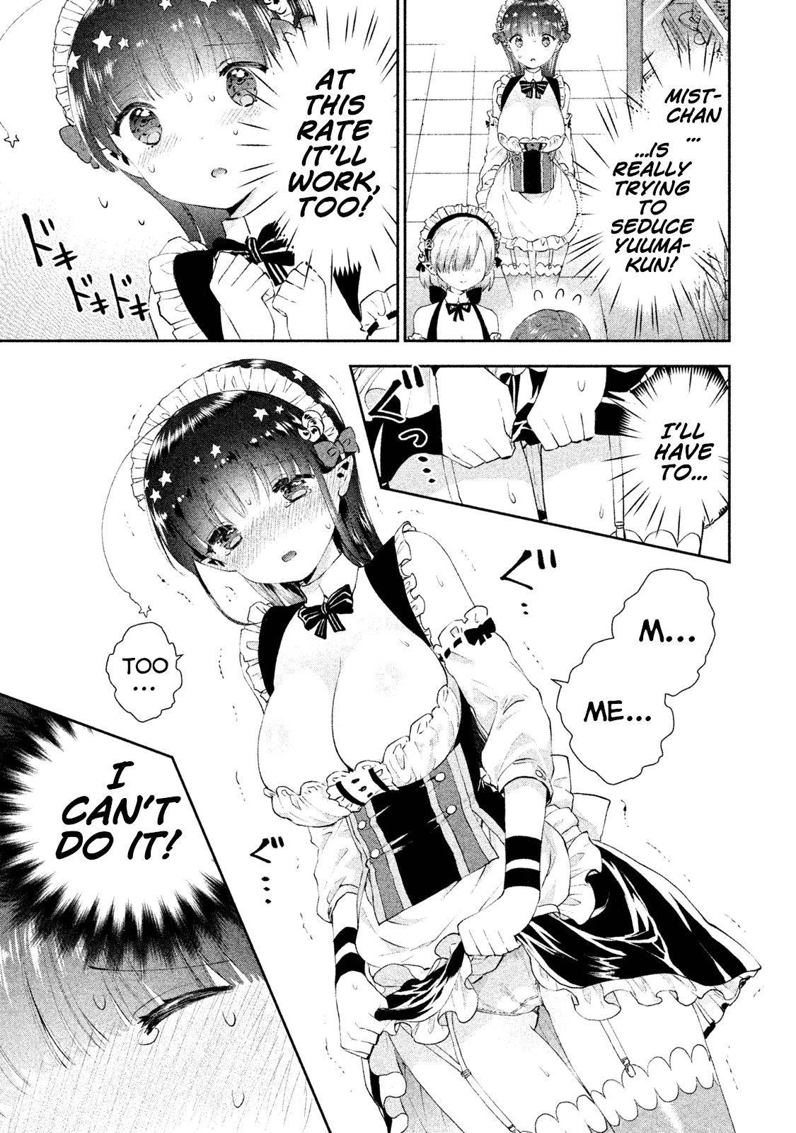 Aroma-chan wa Konya mo Hazukashii chapter 12 - page 21