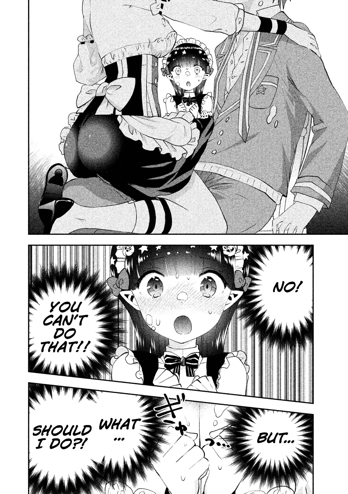 Aroma-chan wa Konya mo Hazukashii chapter 12 - page 32