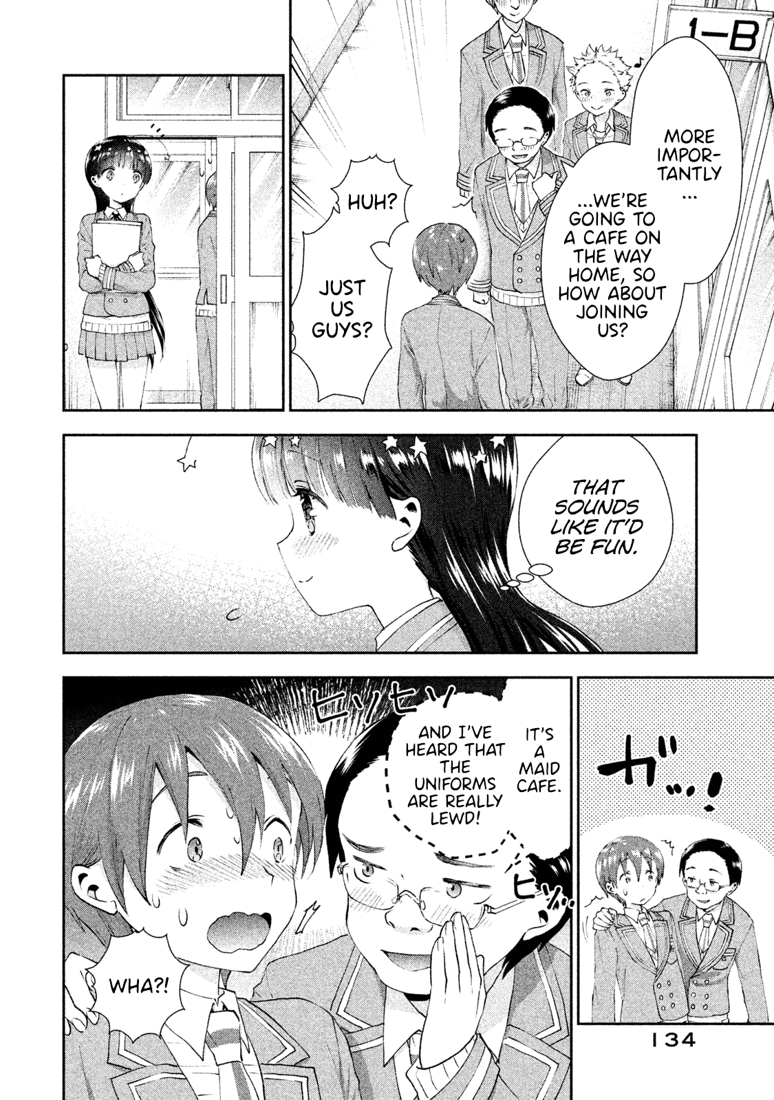 Aroma-chan wa Konya mo Hazukashii chapter 12 - page 6