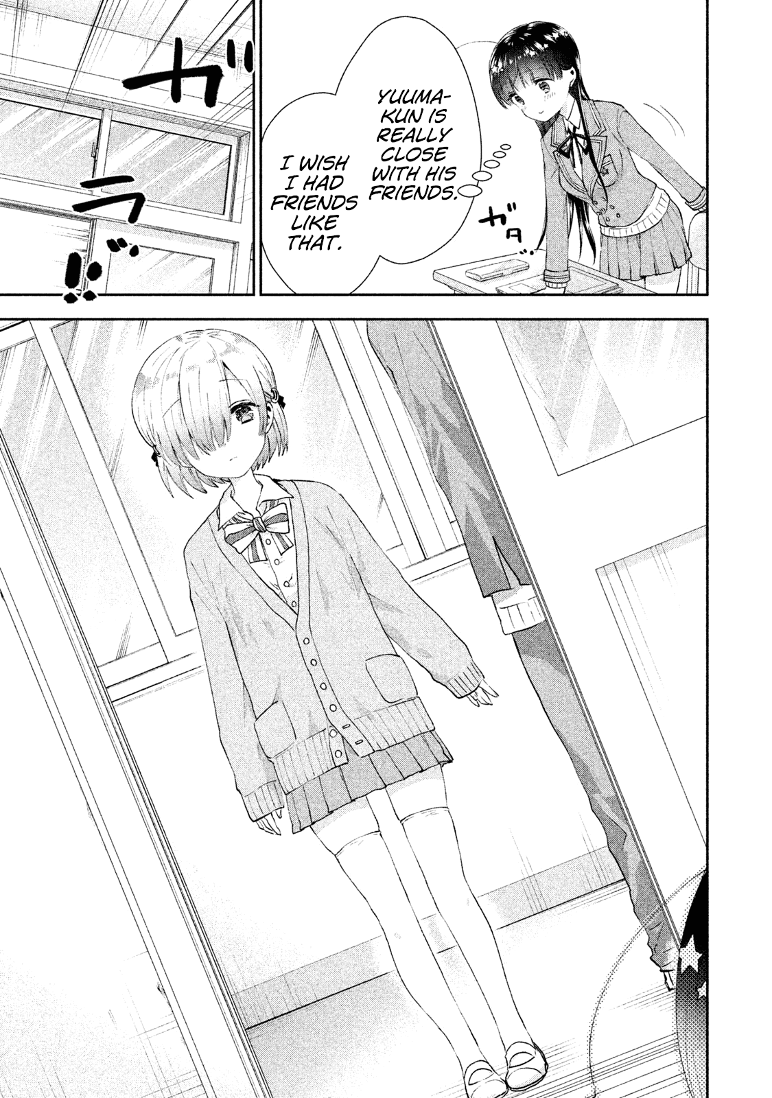 Aroma-chan wa Konya mo Hazukashii chapter 12 - page 7