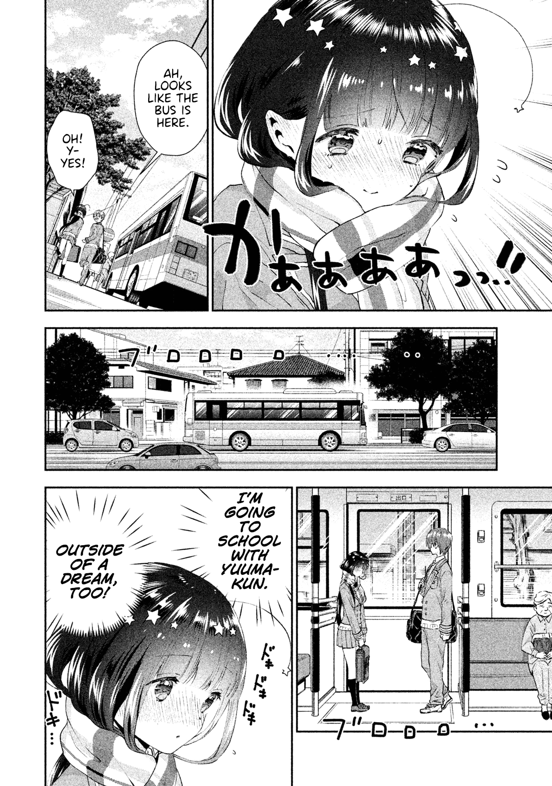 Aroma-chan wa Konya mo Hazukashii chapter 11 - page 10