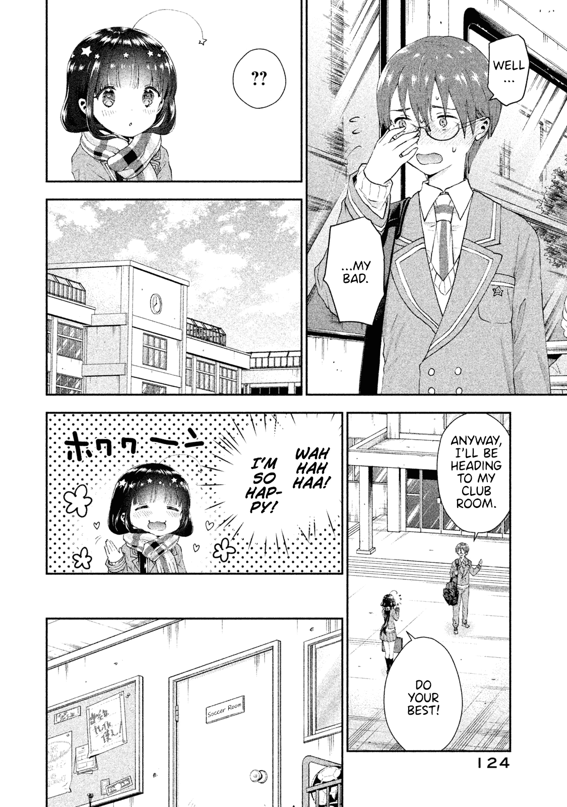 Aroma-chan wa Konya mo Hazukashii chapter 11 - page 16