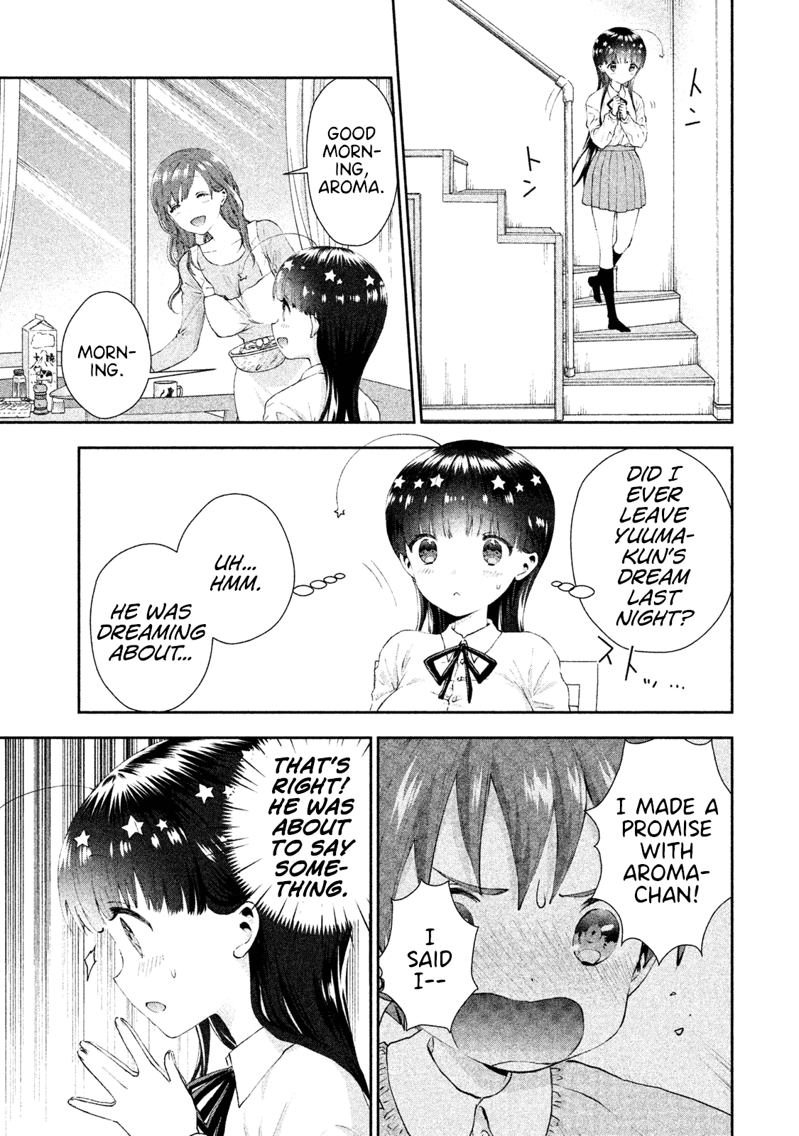 Aroma-chan wa Konya mo Hazukashii chapter 11 - page 3