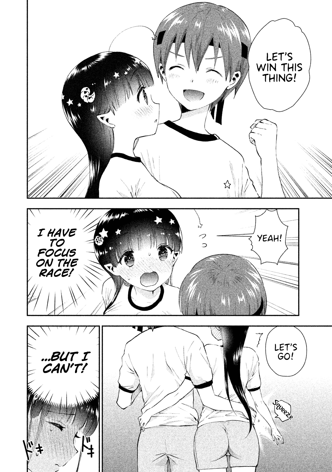 Aroma-chan wa Konya mo Hazukashii chapter 9 - page 10