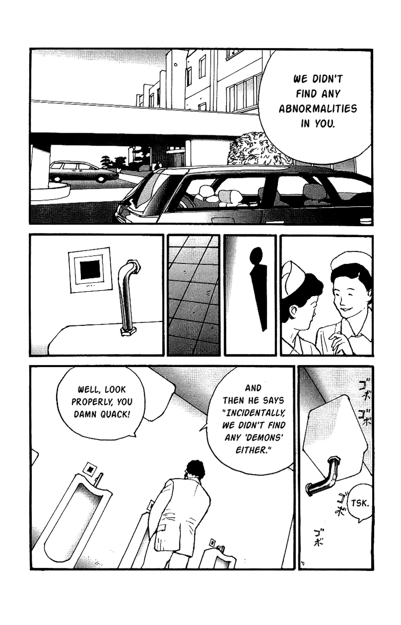 Gamurakan chapter 16 - page 9