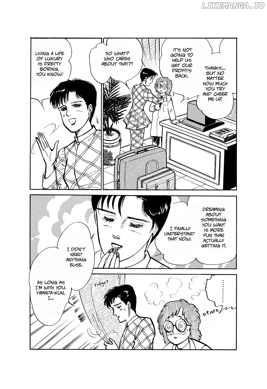 Machiko's One Thousand and One Nights chapter 37 - page 13