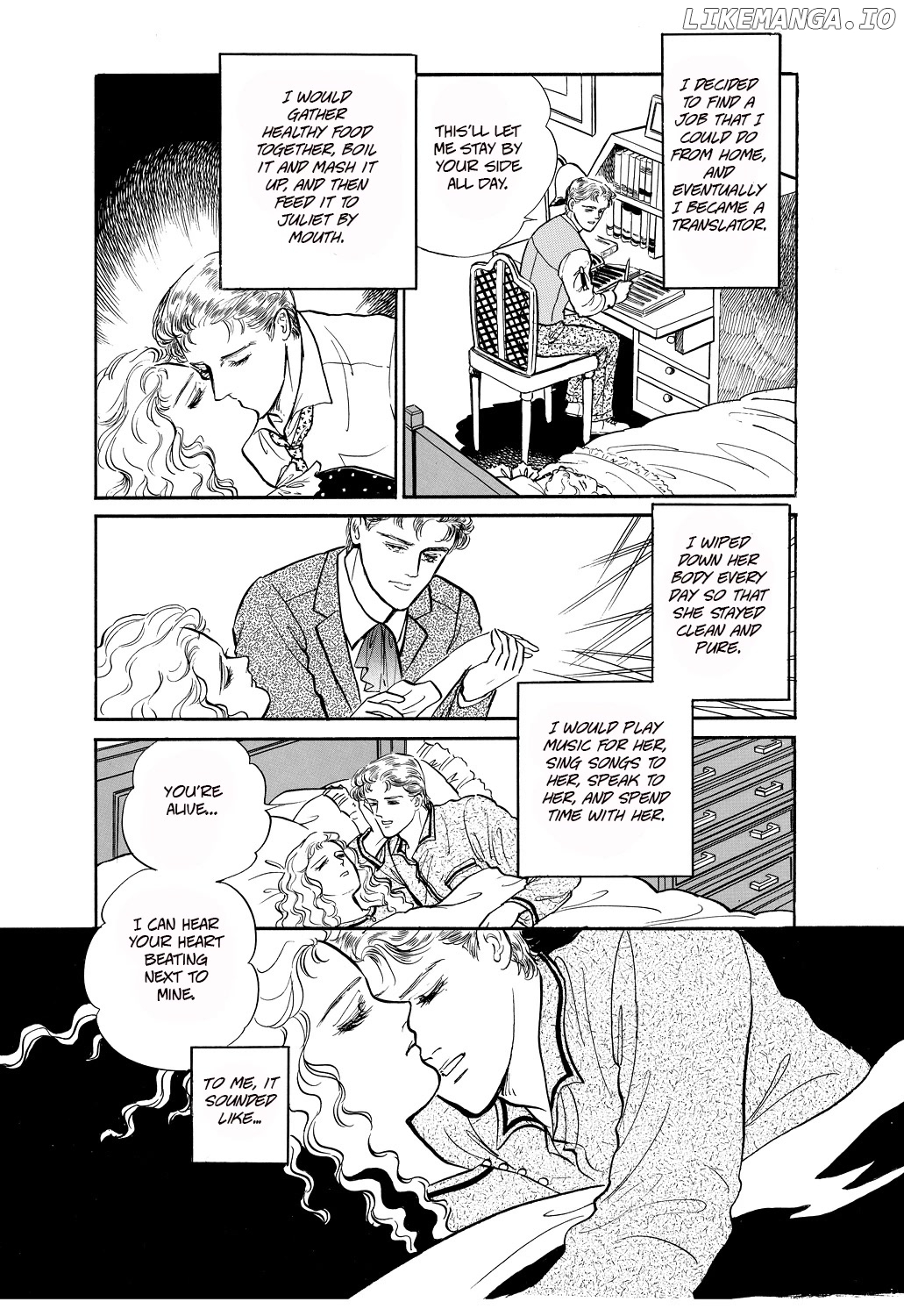 Machiko's One Thousand and One Nights chapter 38 - page 11