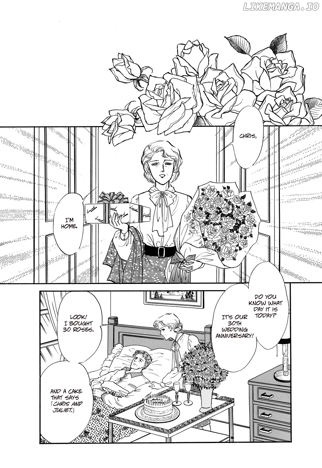 Machiko's One Thousand and One Nights chapter 38 - page 14