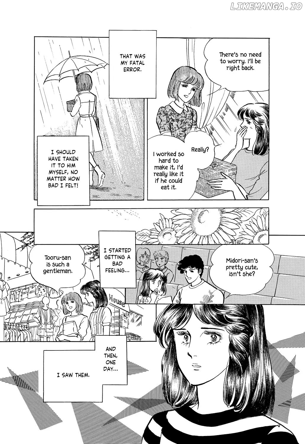 Machiko's One Thousand and One Nights chapter 2 - page 4