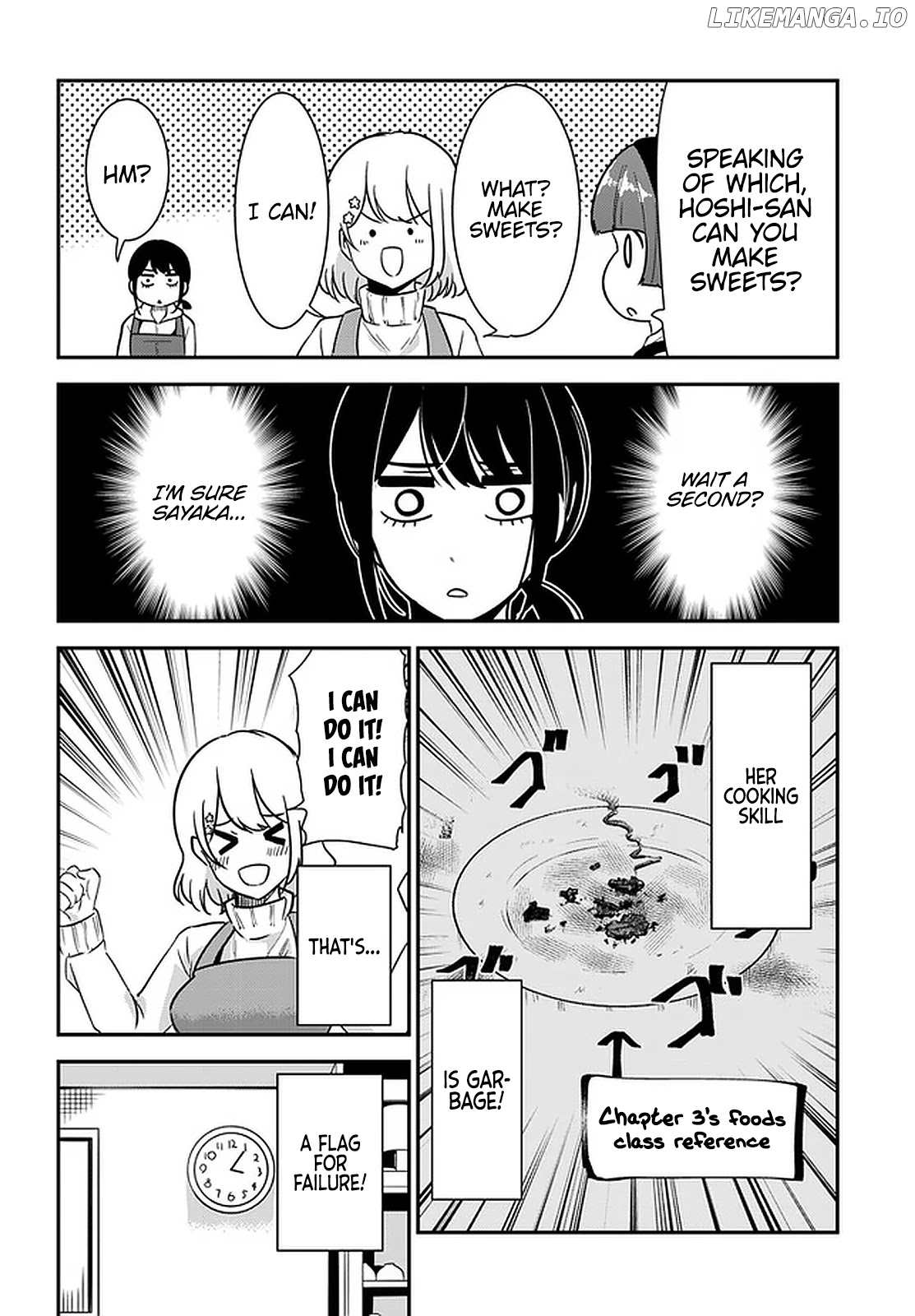 Nega-kun and Posi-chan chapter 40 - page 4