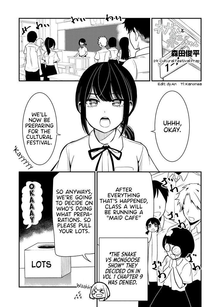 Nega-kun and Posi-chan chapter 19 - page 1