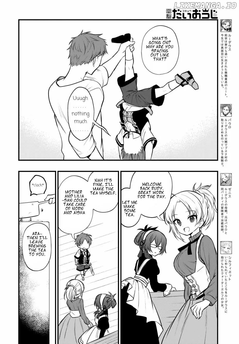 Mushoku Tensei: Even If It's a 4-Koma, I'll Get Serious chapter 6 - page 2