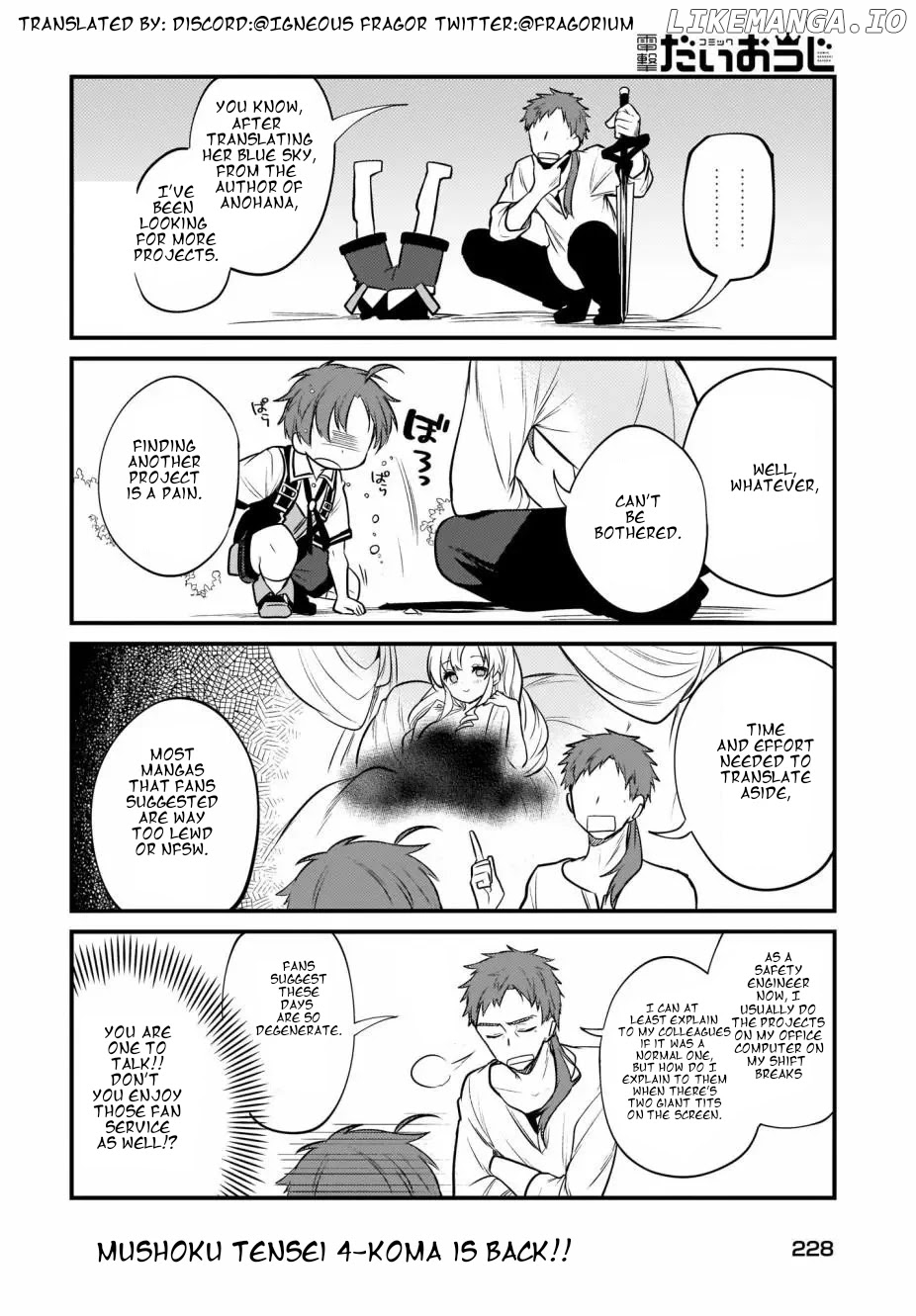 Mushoku Tensei: Even If It's a 4-Koma, I'll Get Serious chapter 7 - page 1