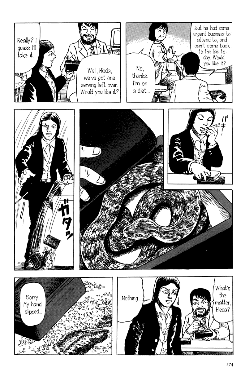 Yokai Hunter - Mount Masho chapter 4 - page 14