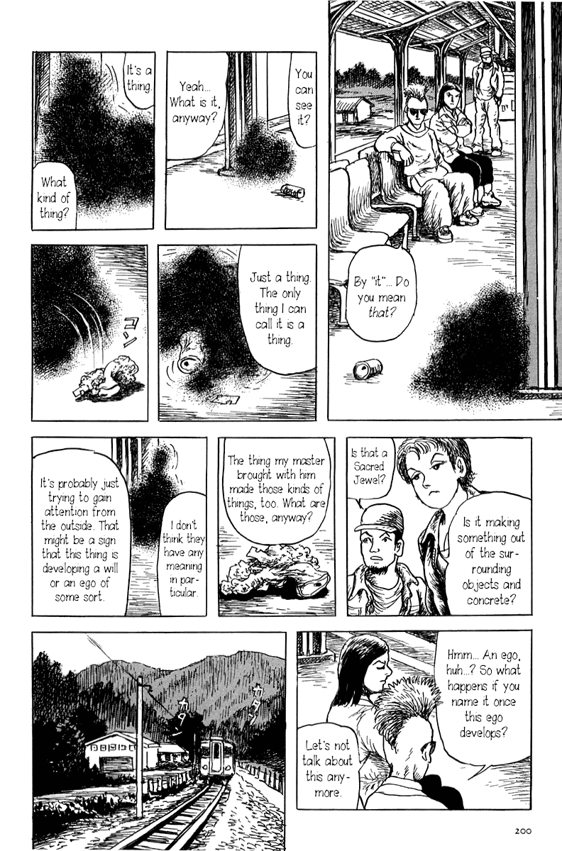 Yokai Hunter - Mount Masho chapter 5 - page 8