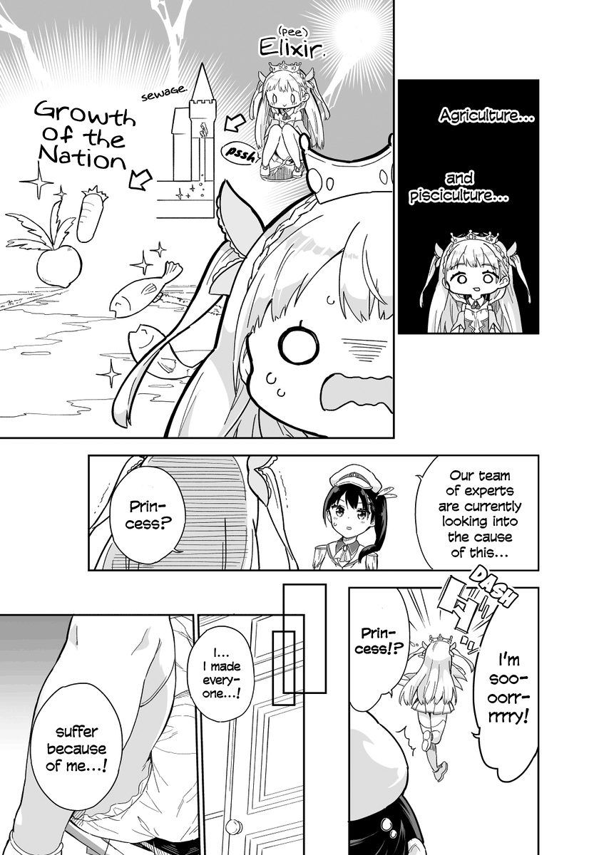 Princess, is that Holy Water? chapter 5 - page 3