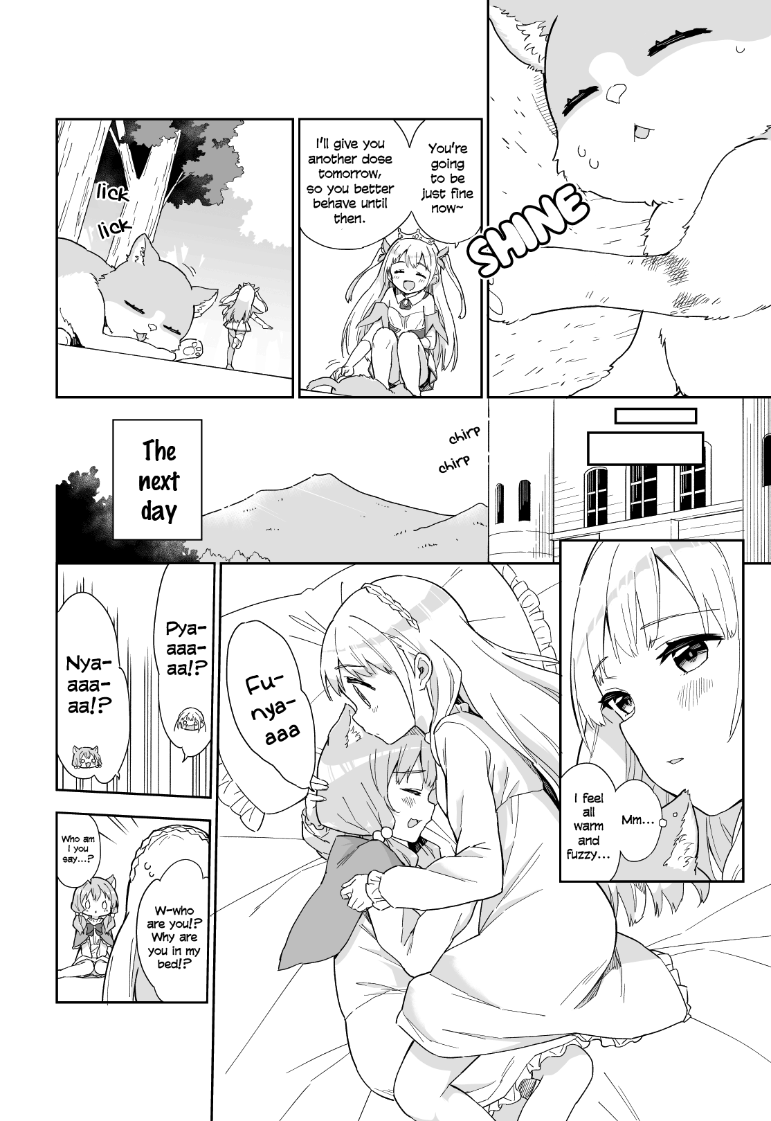 Princess, is that Holy Water? chapter 7 - page 2