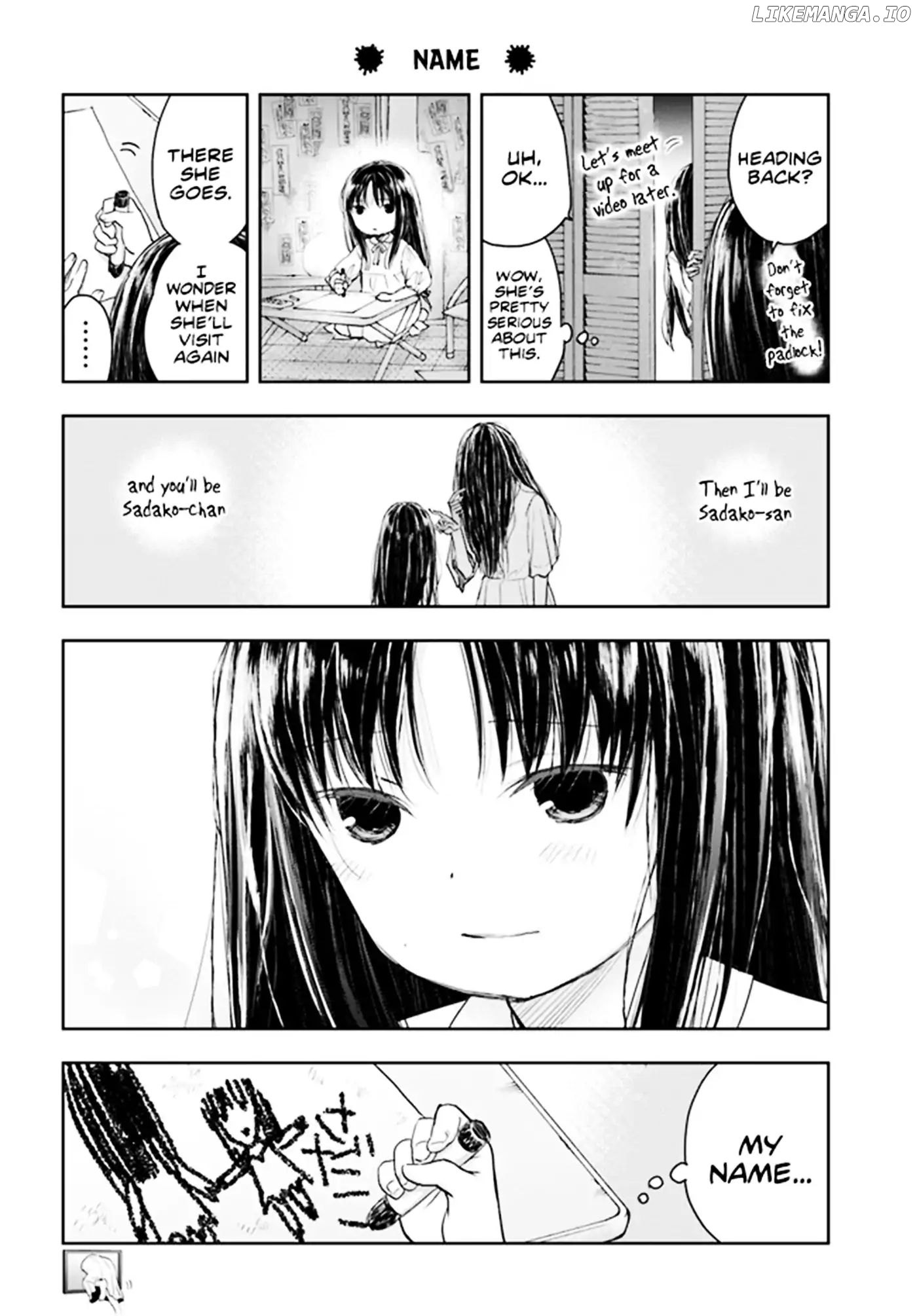 Sadako-san and Sadako-chan chapter 1 - page 13