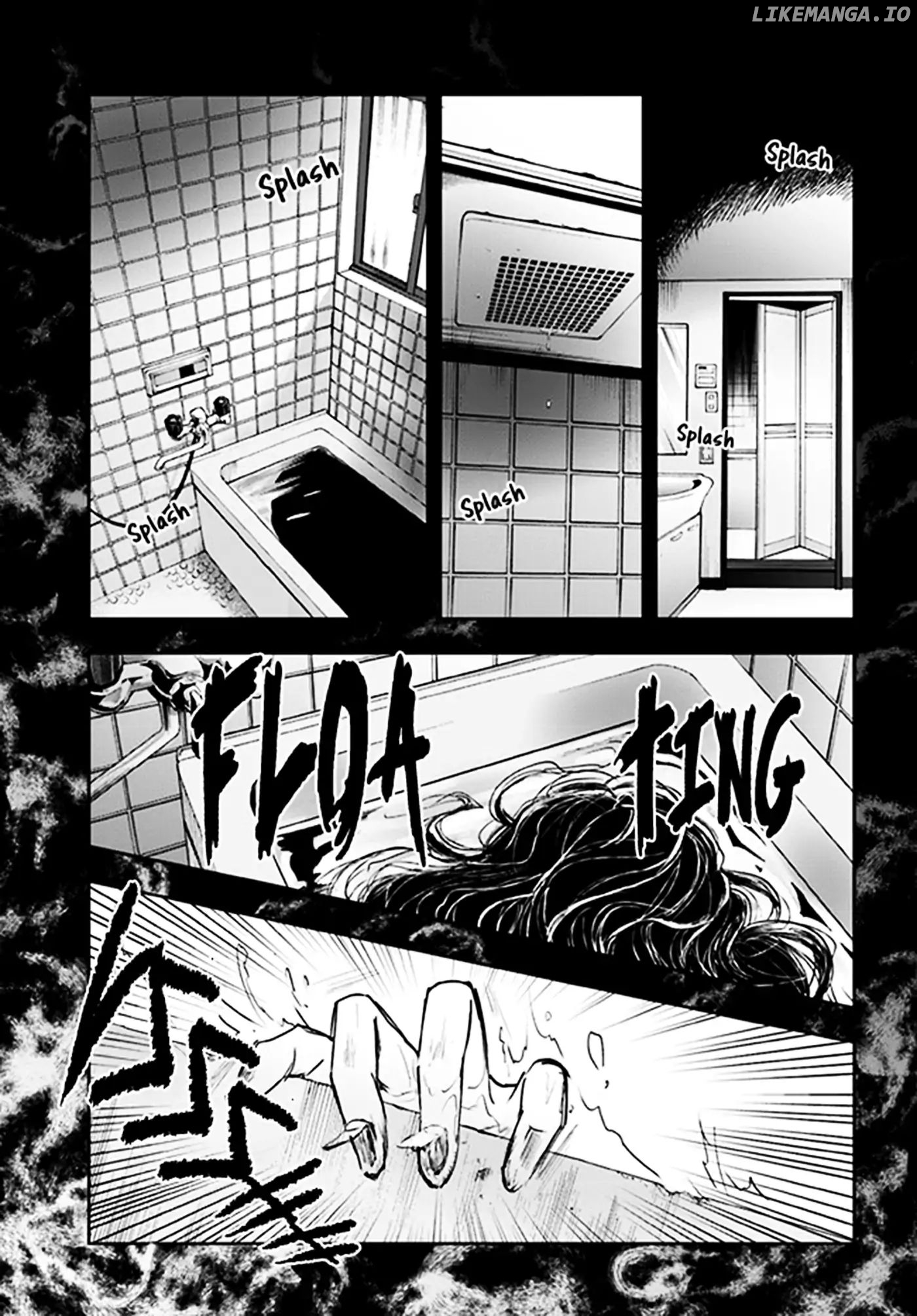 Sadako-san and Sadako-chan chapter 3 - page 1