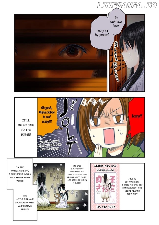 Sadako-san and Sadako-chan chapter 8 - page 5