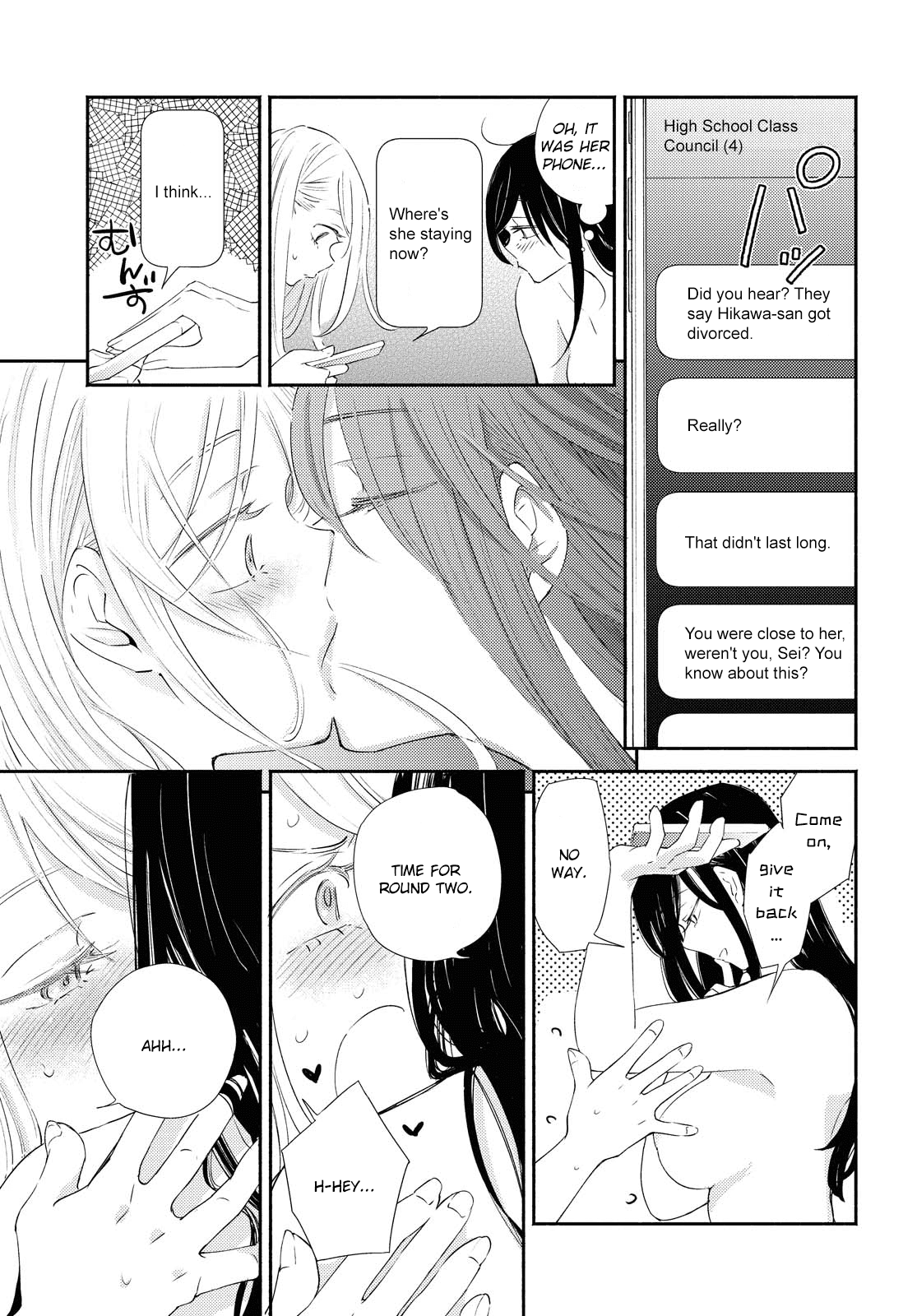 Warikitta Kankei desukara. chapter 19 - page 28