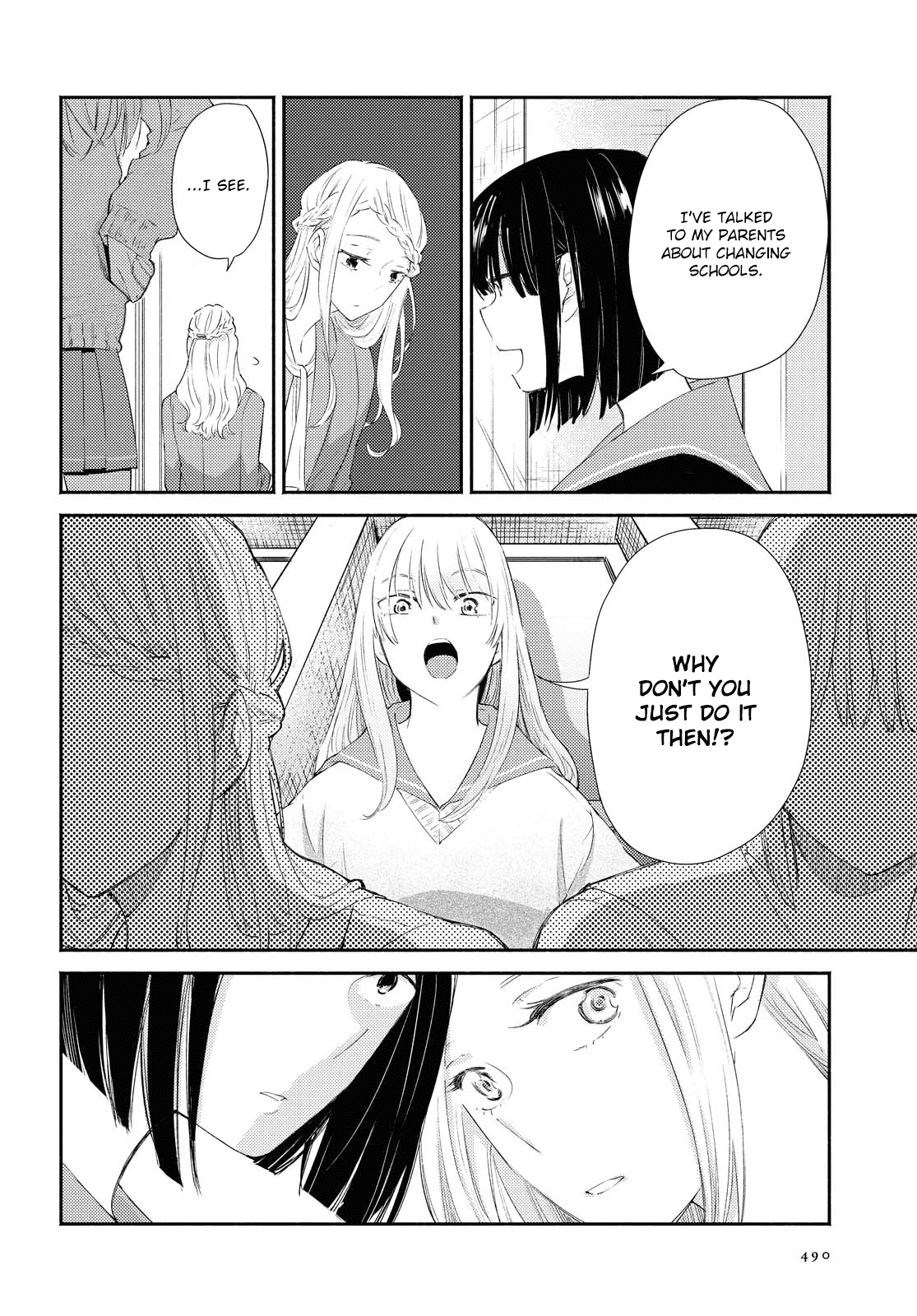 Warikitta Kankei desukara. chapter 18 - page 6