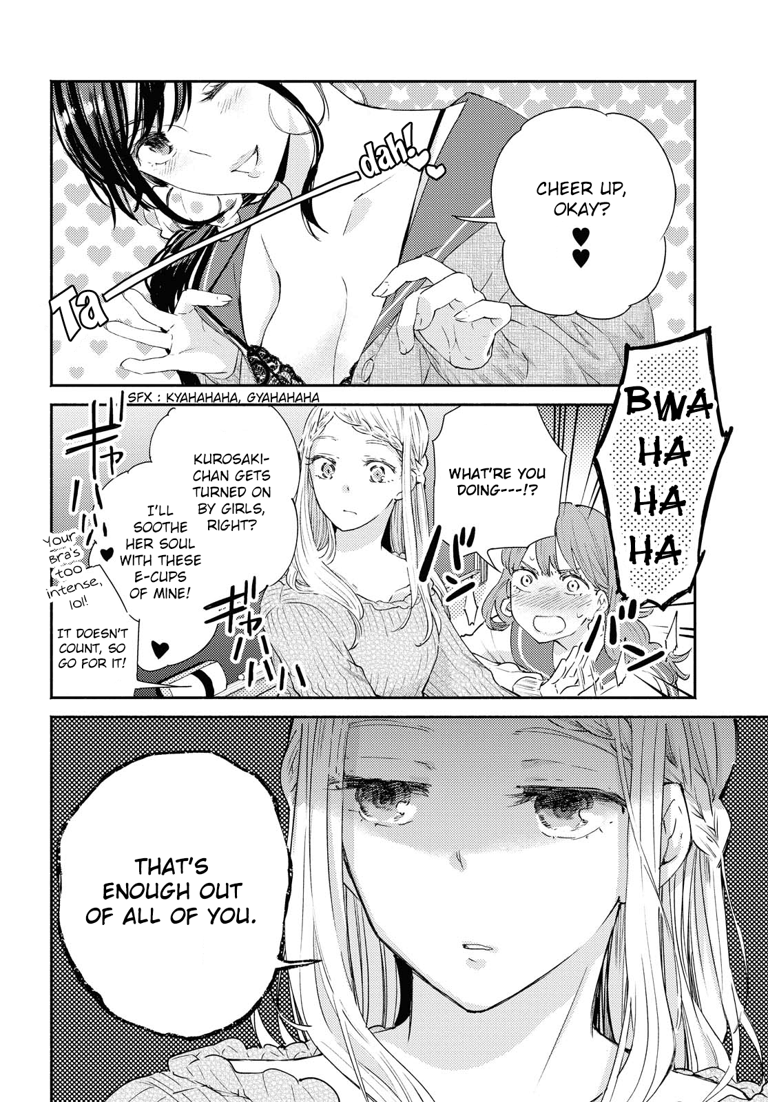 Warikitta Kankei desukara. chapter 12 - page 20