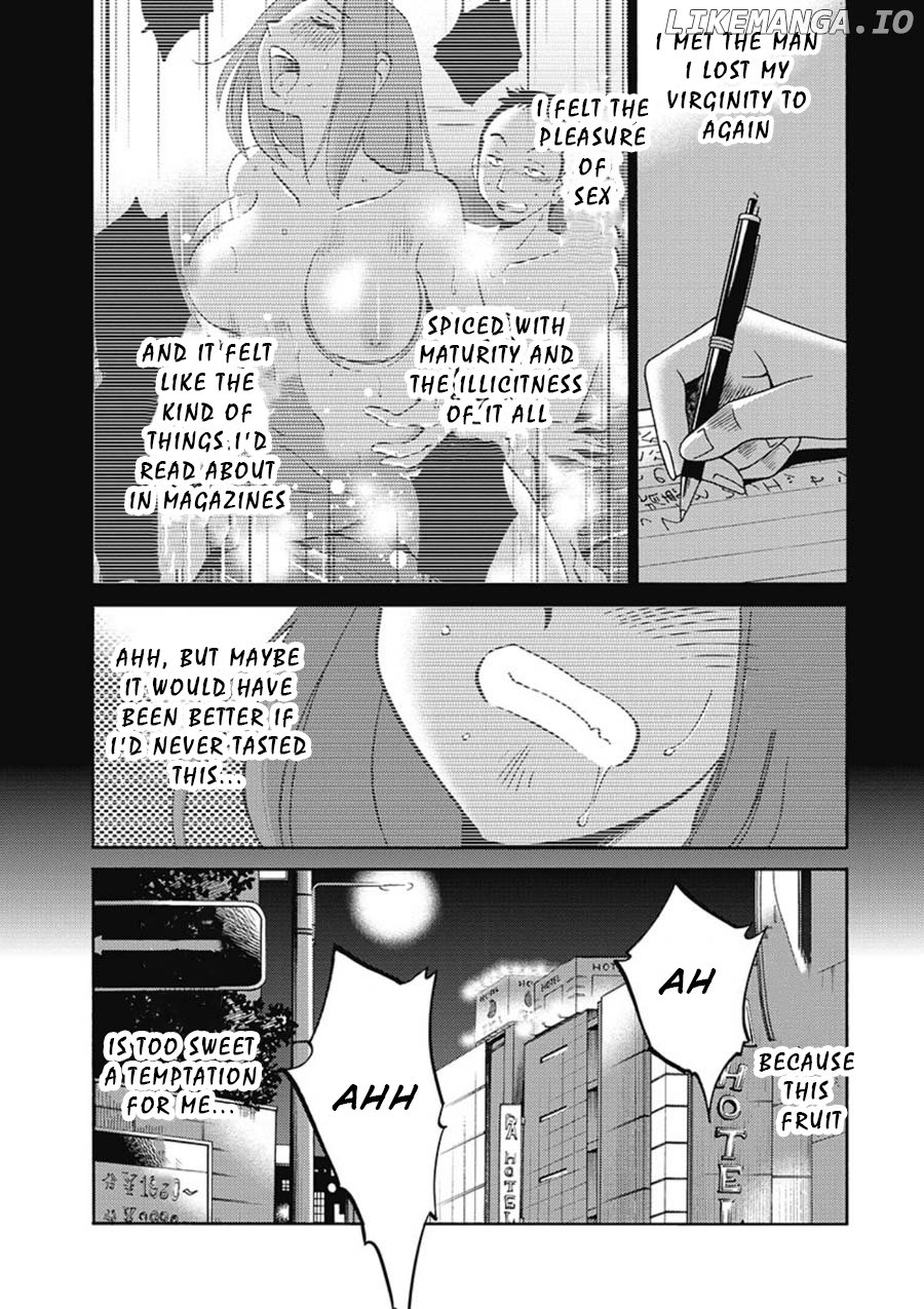 Shiori's Diary chapter 5 - page 3