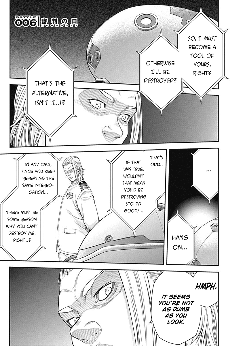 EX-ARM chapter 6 - page 2