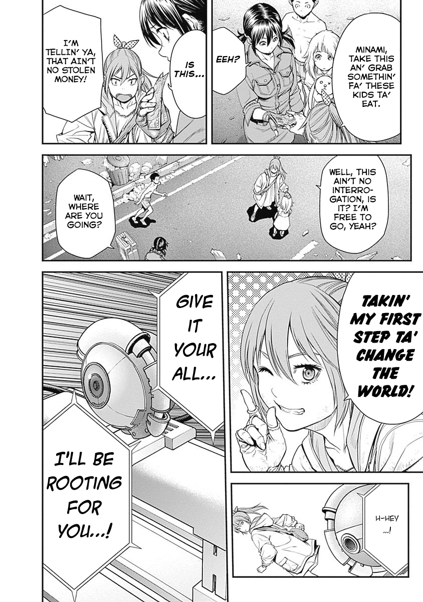 EX-ARM chapter 6 - page 23