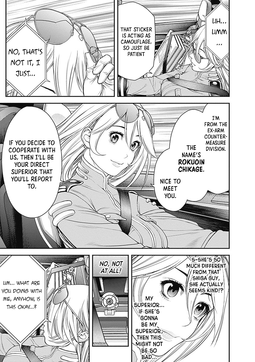 EX-ARM chapter 6 - page 6