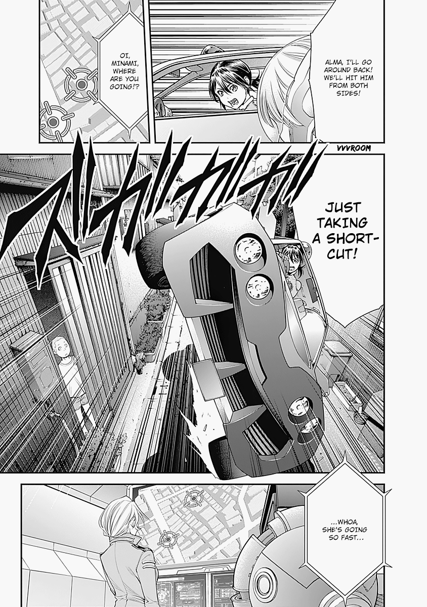 EX-ARM chapter 10 - page 15