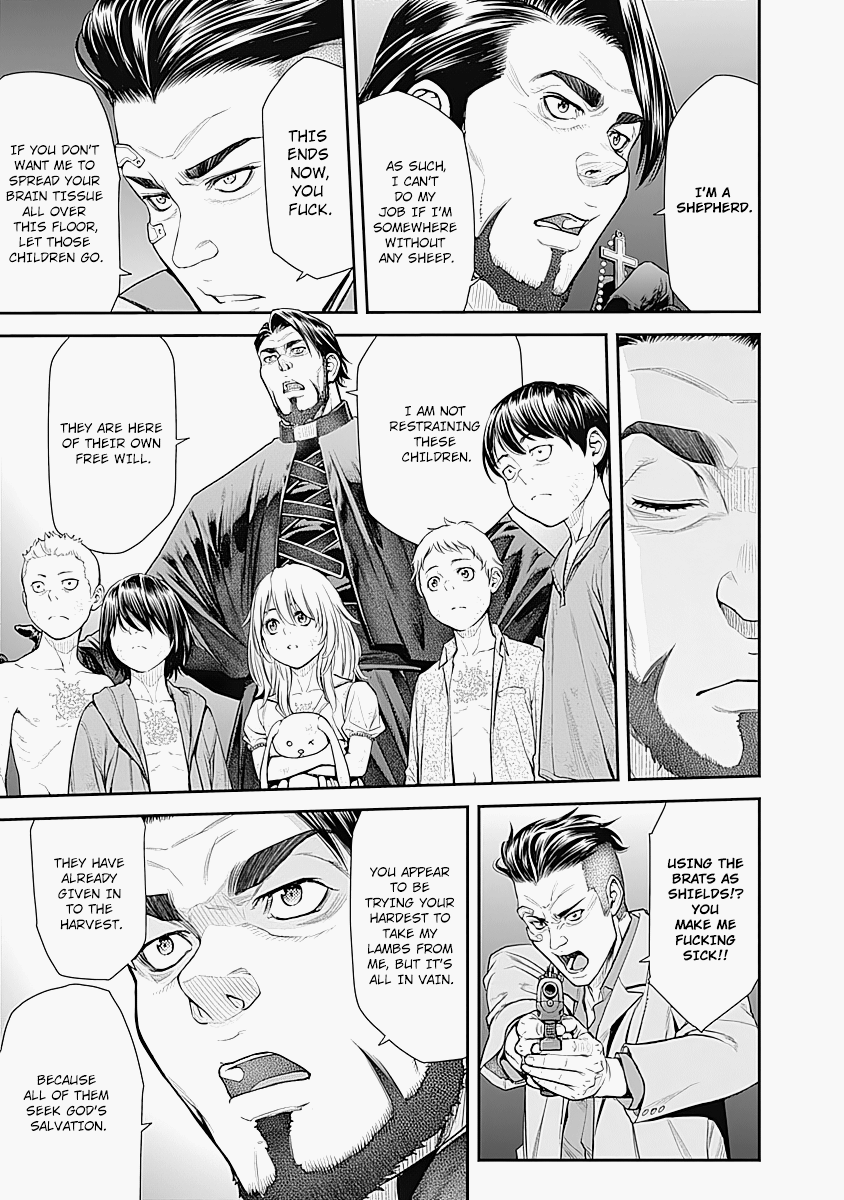 EX-ARM chapter 10 - page 3