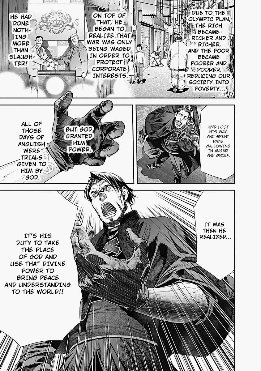 EX-ARM chapter 10 - page 5