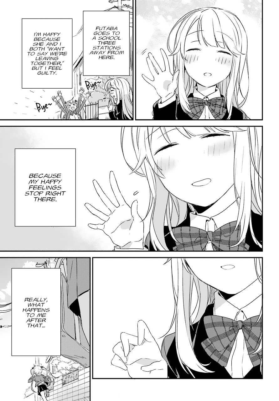 Asahina Wakaba to Marumaru na Kareshi chapter 1 - page 11