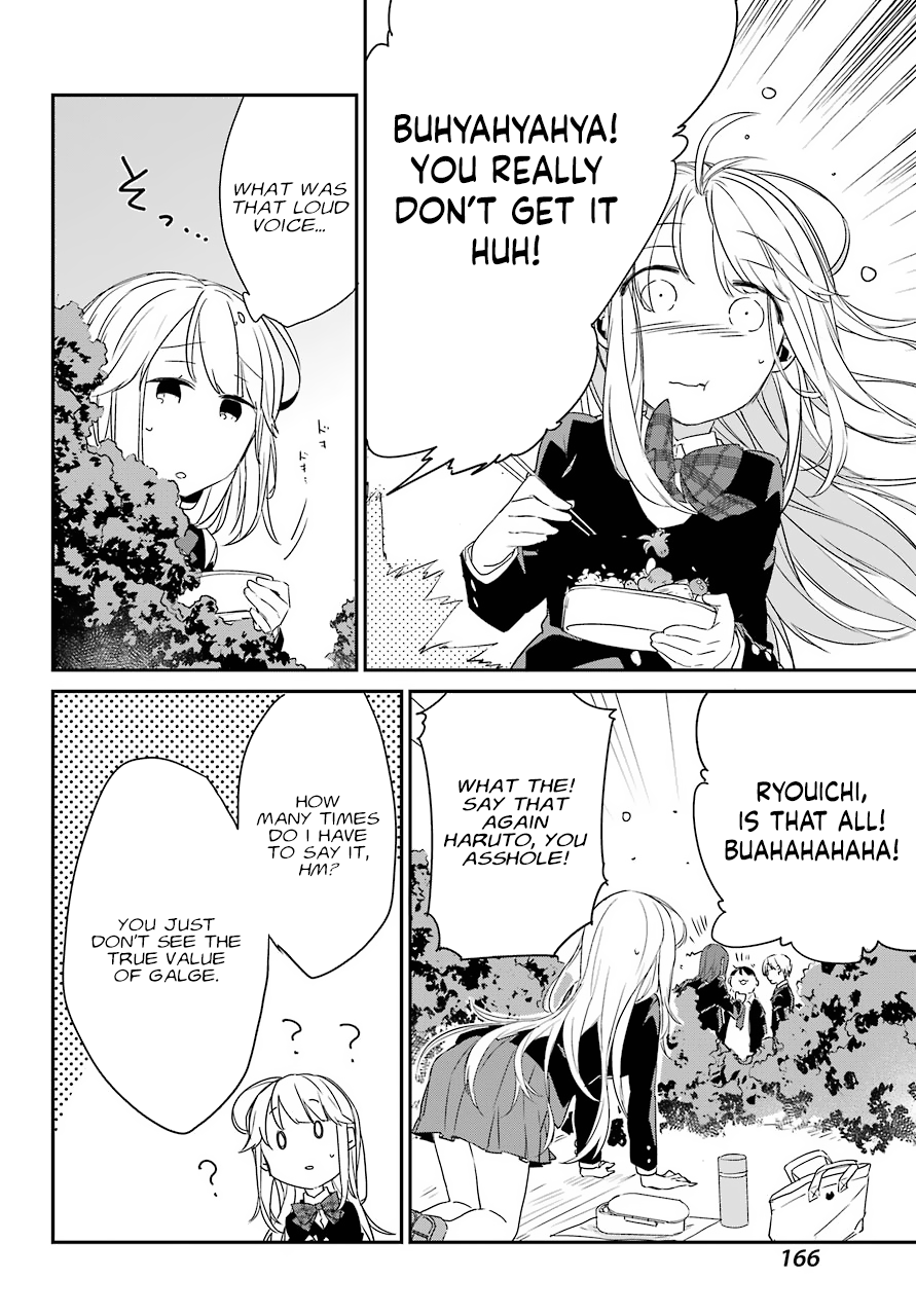 Asahina Wakaba to Marumaru na Kareshi chapter 1 - page 22