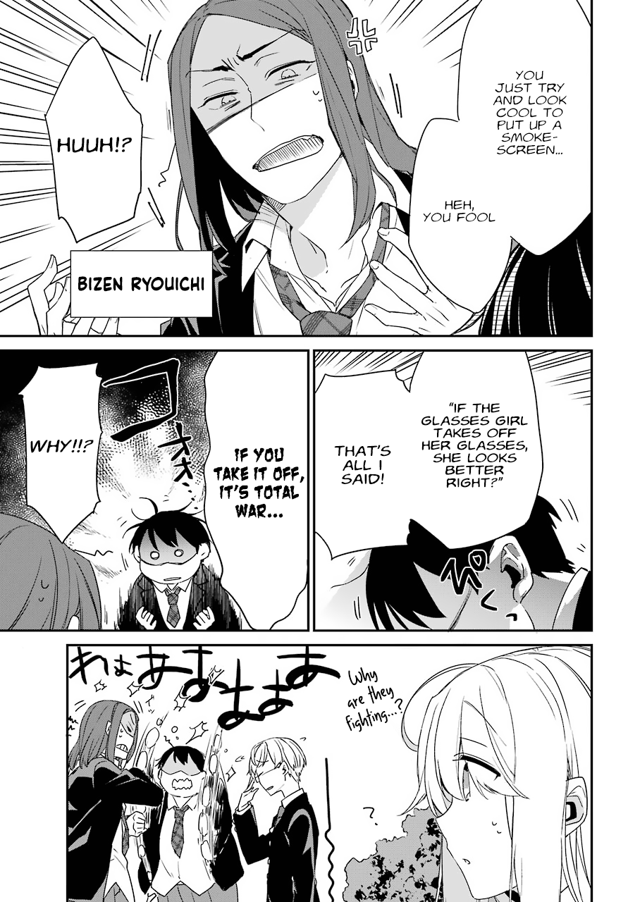 Asahina Wakaba to Marumaru na Kareshi chapter 1 - page 23