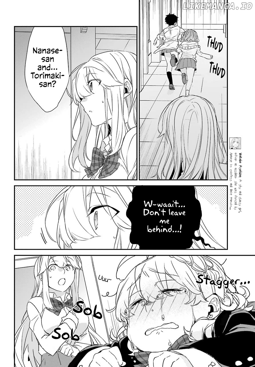 Asahina Wakaba to Marumaru na Kareshi chapter 15 - page 6