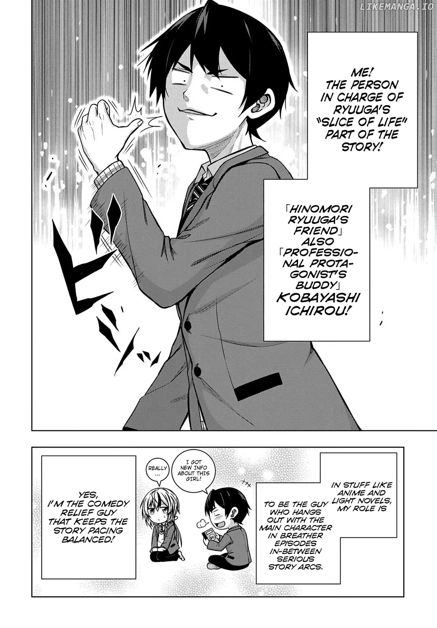 Is it Tough Being a Friend? chapter 1 - page 13