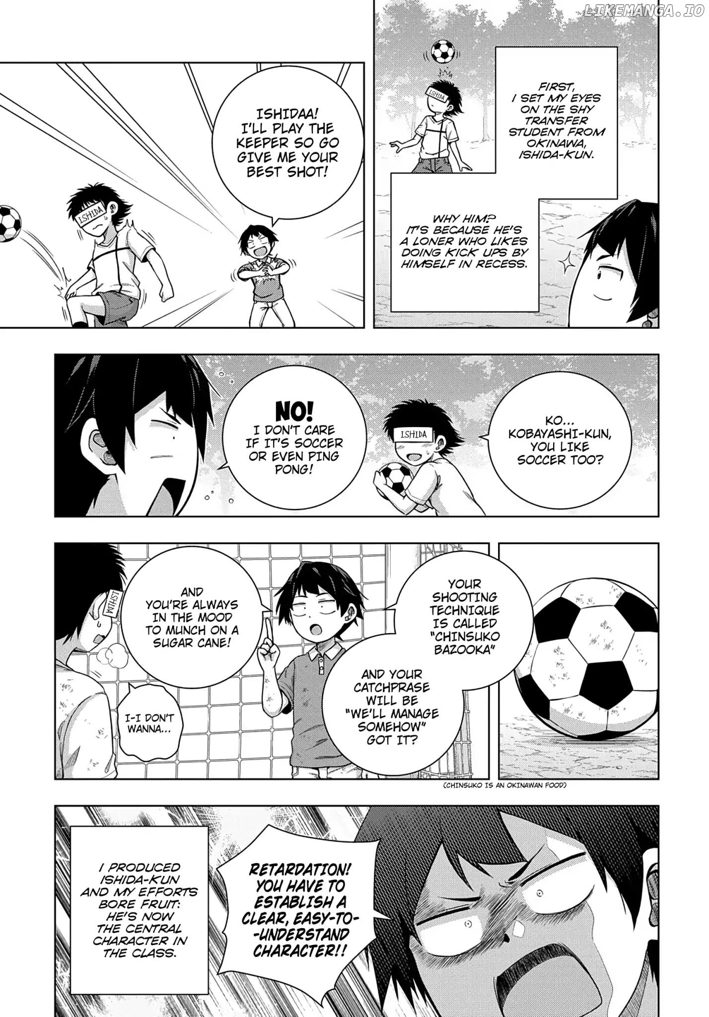 Is it Tough Being a Friend? chapter 1 - page 21