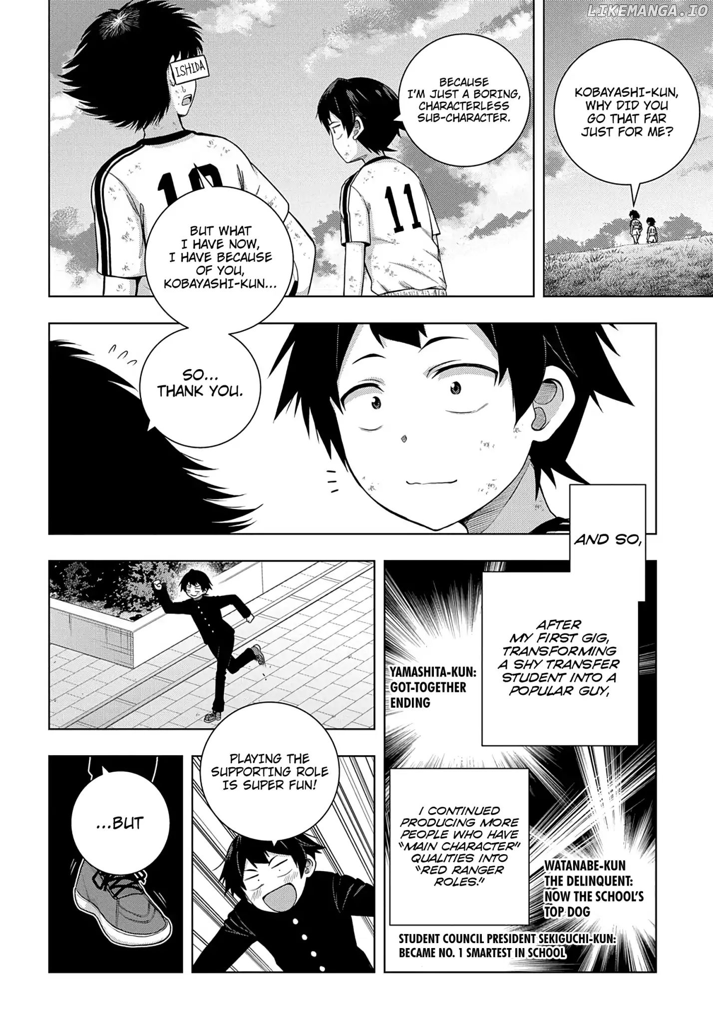 Is it Tough Being a Friend? chapter 1 - page 22