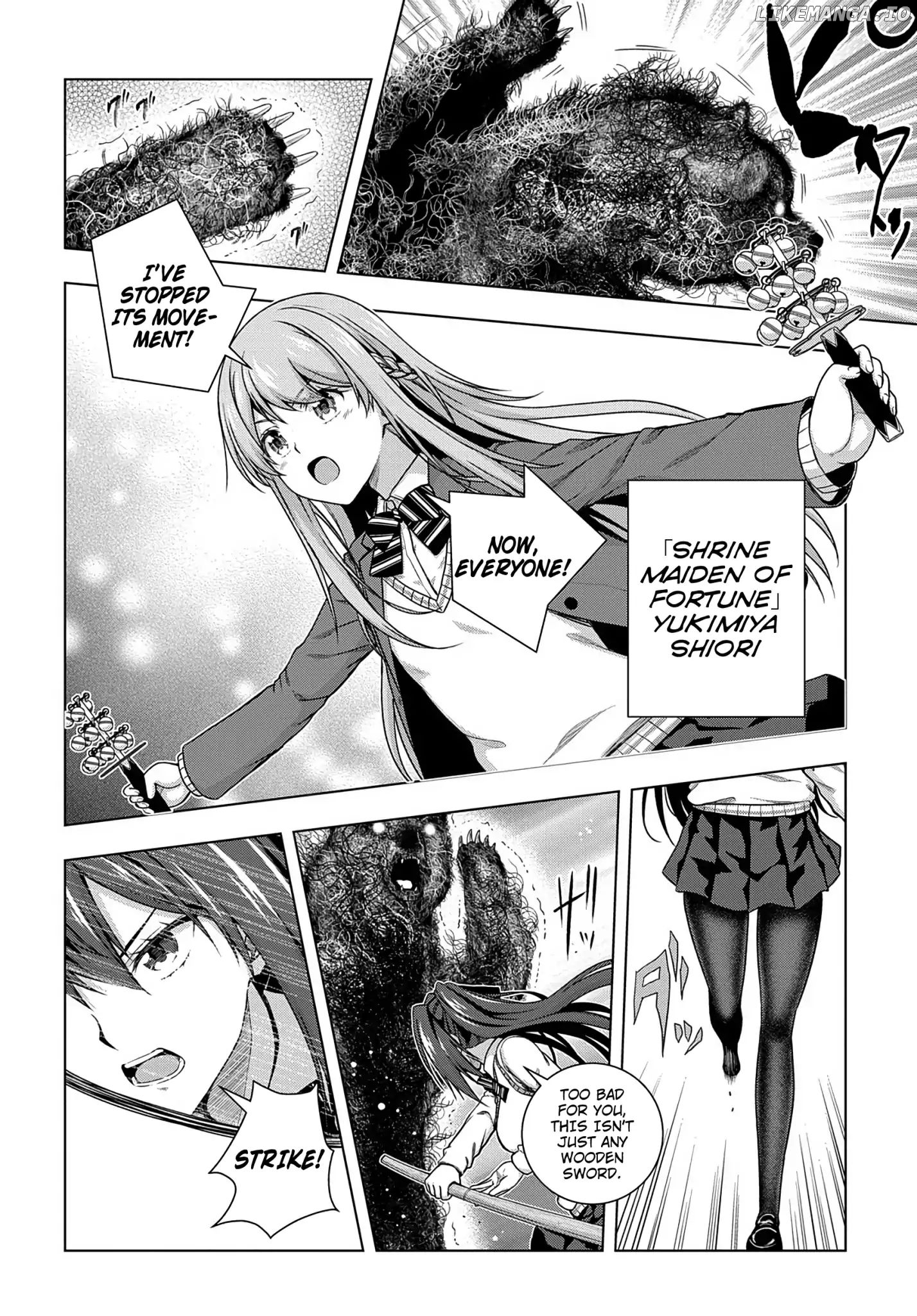 Is it Tough Being a Friend? chapter 1 - page 4