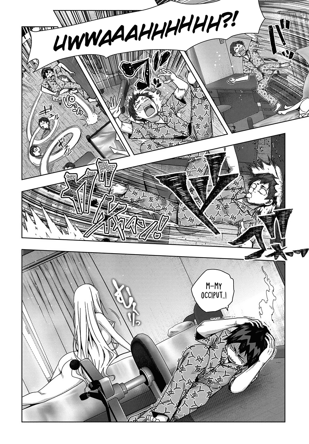 Is it Tough Being a Friend? chapter 23 - page 2