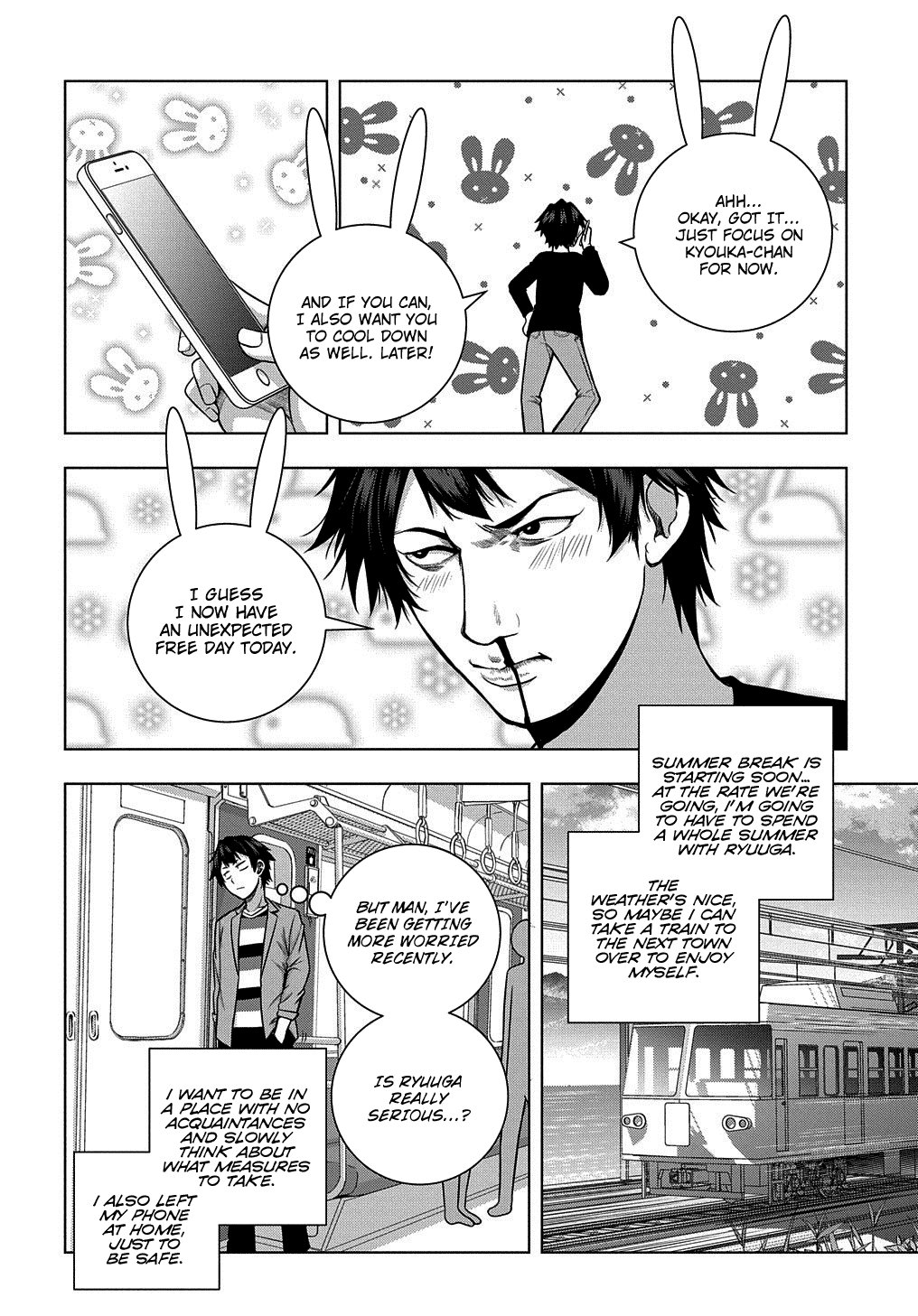 Is it Tough Being a Friend? chapter 9 - page 5