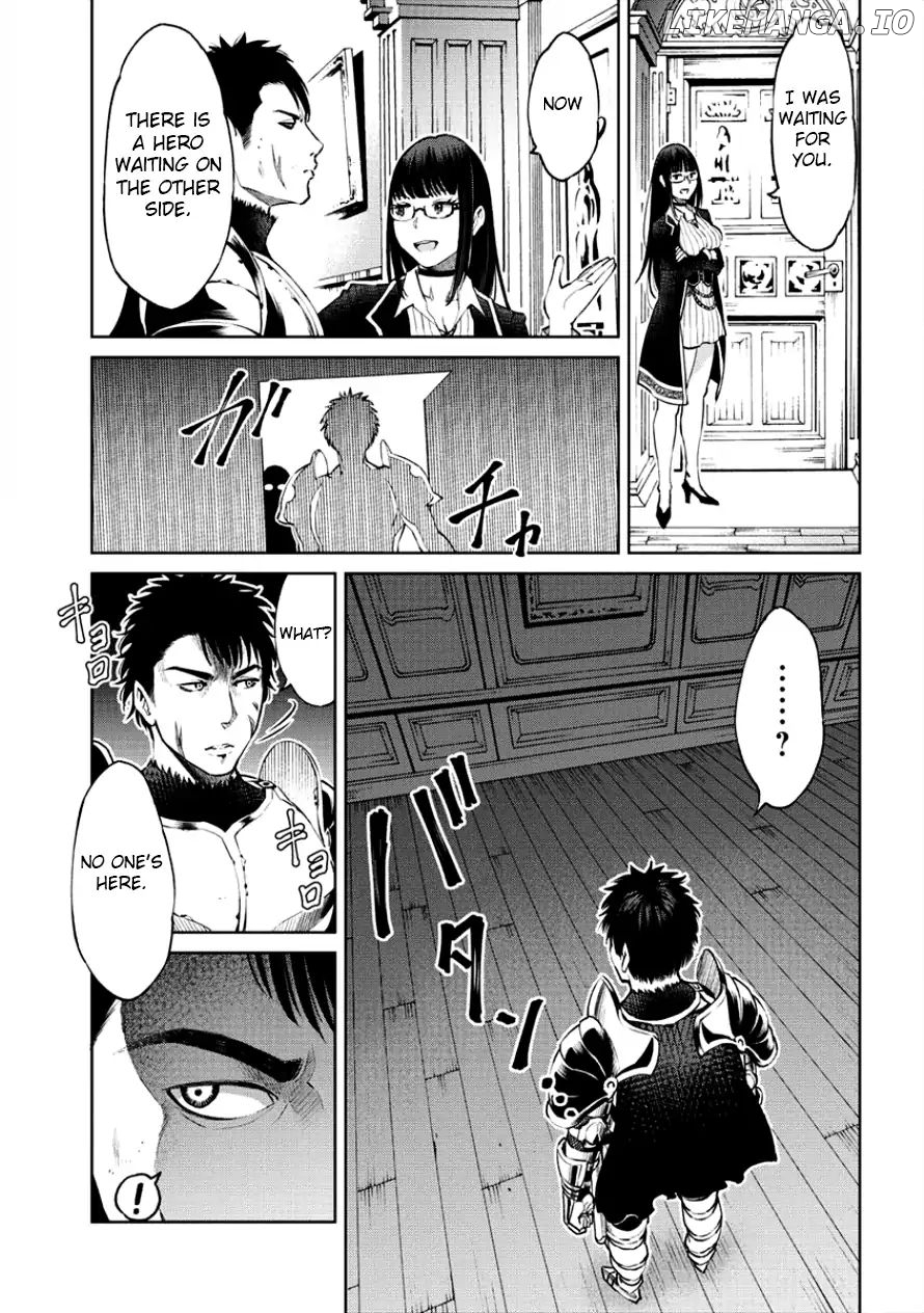 The Only "R" in the World chapter 1 - page 12