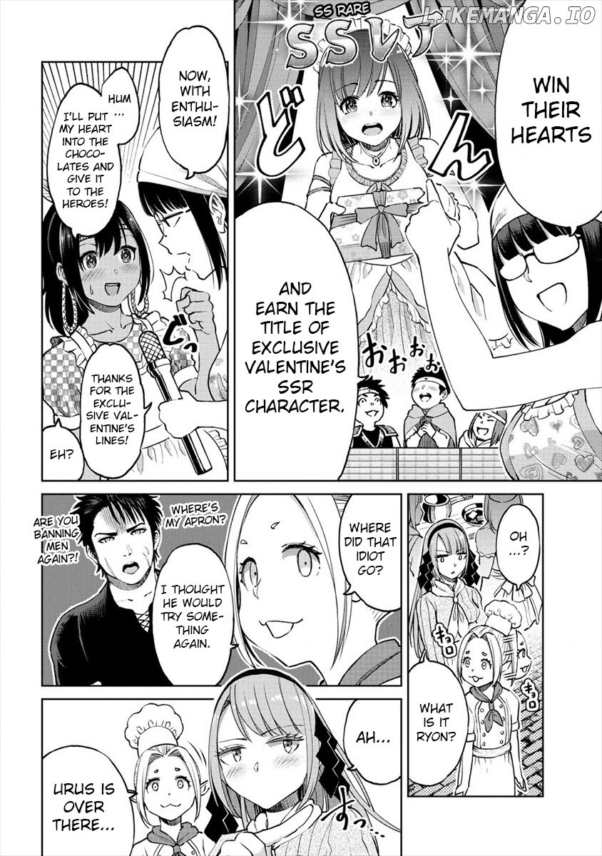 The Only "R" in the World chapter 8.5 - page 2