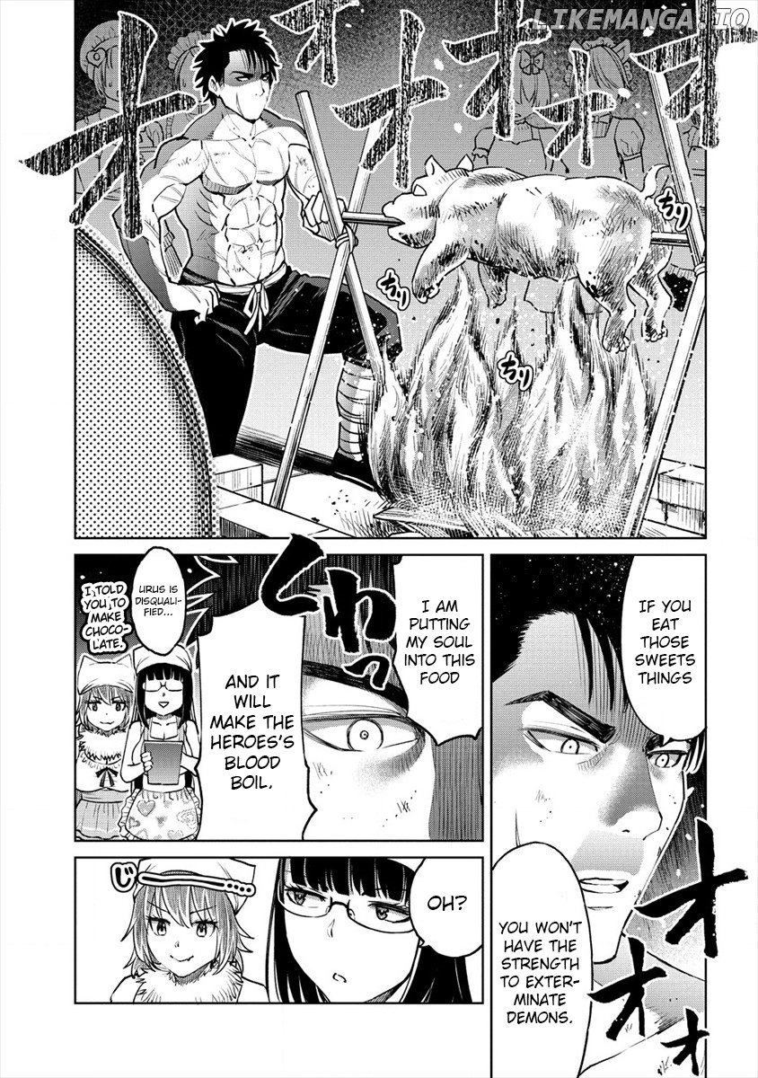 The Only "R" in the World chapter 8.5 - page 3